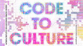 Poster of the 2025 ASEAN-Korea Innovative Culture Forum