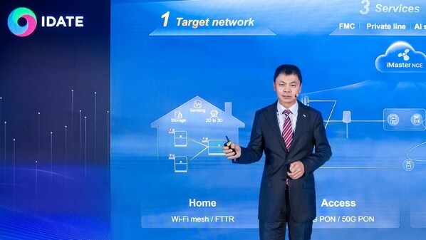 Kim Jin, Vice President of Huawei Optical Business Product Line, proposes building an AI-centric all-optical target network