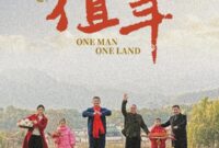 Official Movie Poster