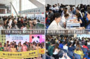 Foto: ITE Hong Kong 2026 dalam Aksi - (Kiri Atas) Pembeli dan Pengunjung Dagang mendaftar untuk masuk gratis pada hari dagang  (Kanan Atas) Business Matching memfasilitasi pertemuan antara pembeli dan penjual  (Kiri Bawah) Delegasi Dagang dari kota GBA di Guangdong  (Kanan Bawah) Seminar pada Hari Publik dipadati oleh audiens