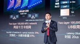 Leon Wang, President of Huawei's Data Communication Product Line, delivering a speech