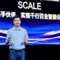 Leo Chen, Huawei's Senior Vice President and President of Enterprise Sales