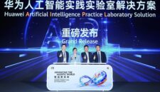 Launch of the AIPL Solution