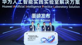 Launch of the AIPL Solution