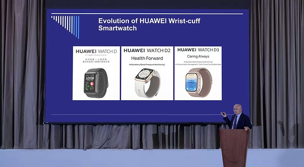 HUAWEI WATCH D3 Debuts at ISH-ECS 2026